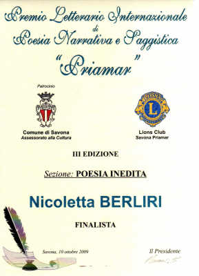 Diploma